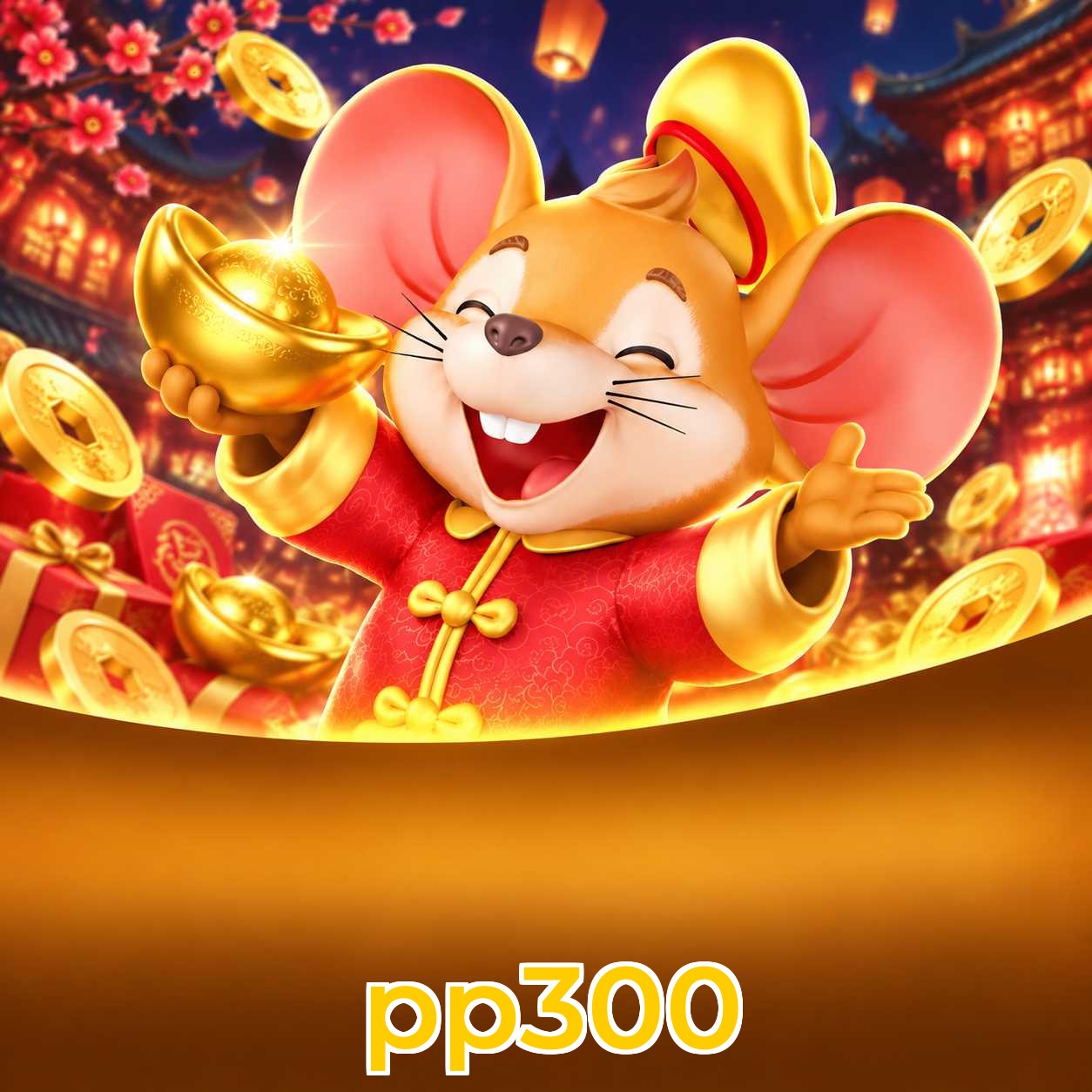 pp300 atualizar e desinstalar app