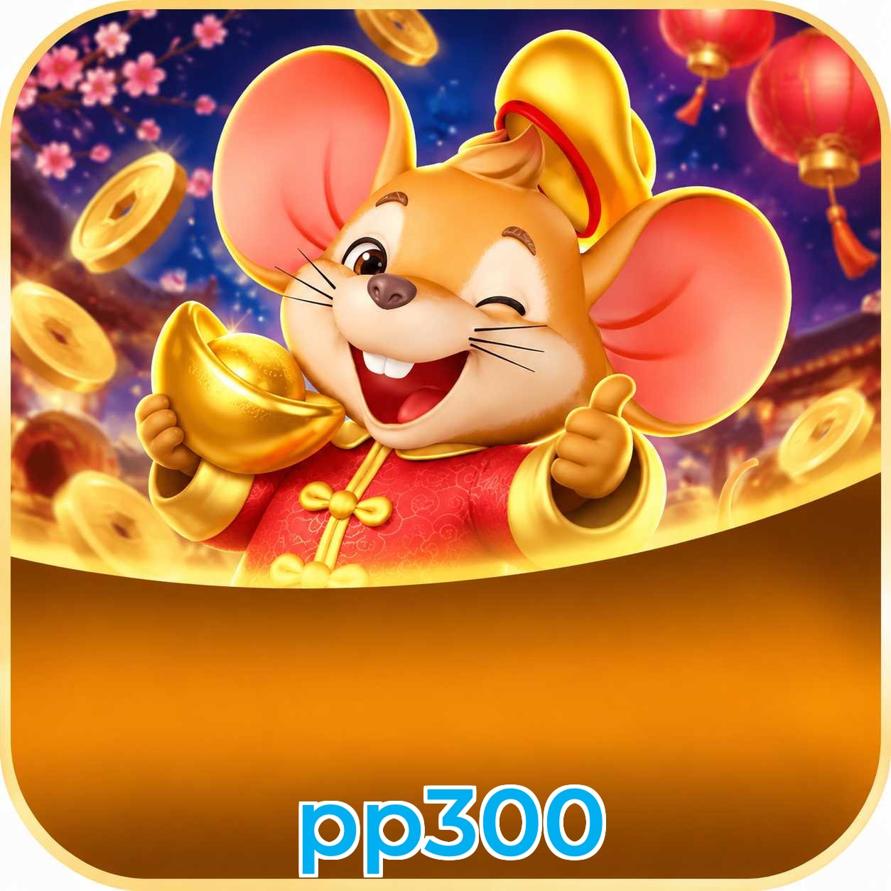 pp300 Logo