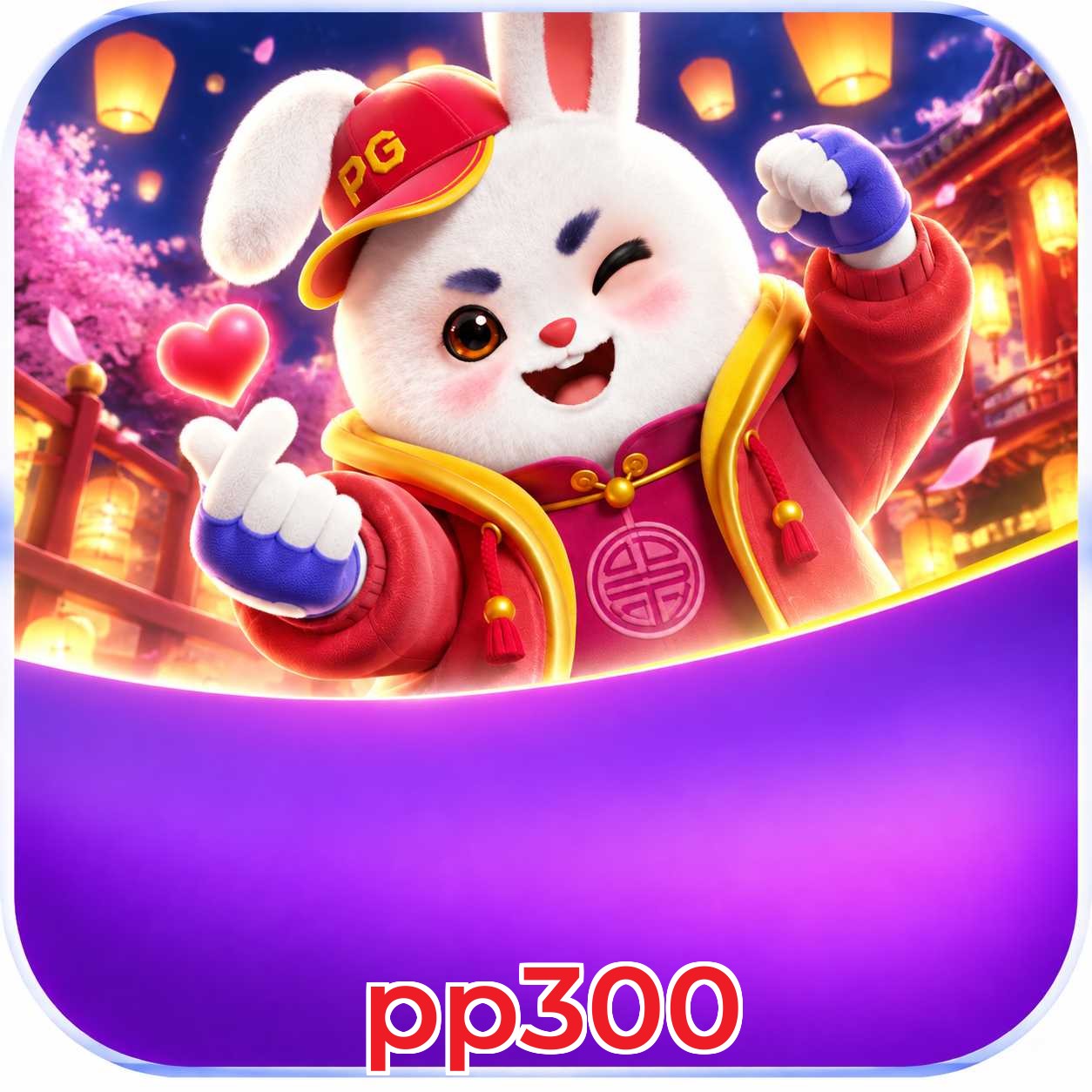 pp300 Como Apostar Lottery