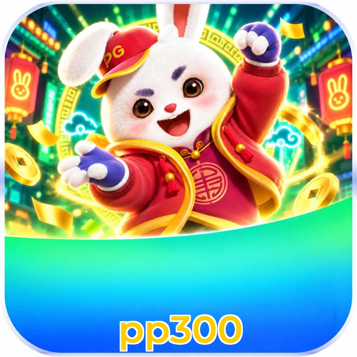 pp300 Fortune Tiger FAQ