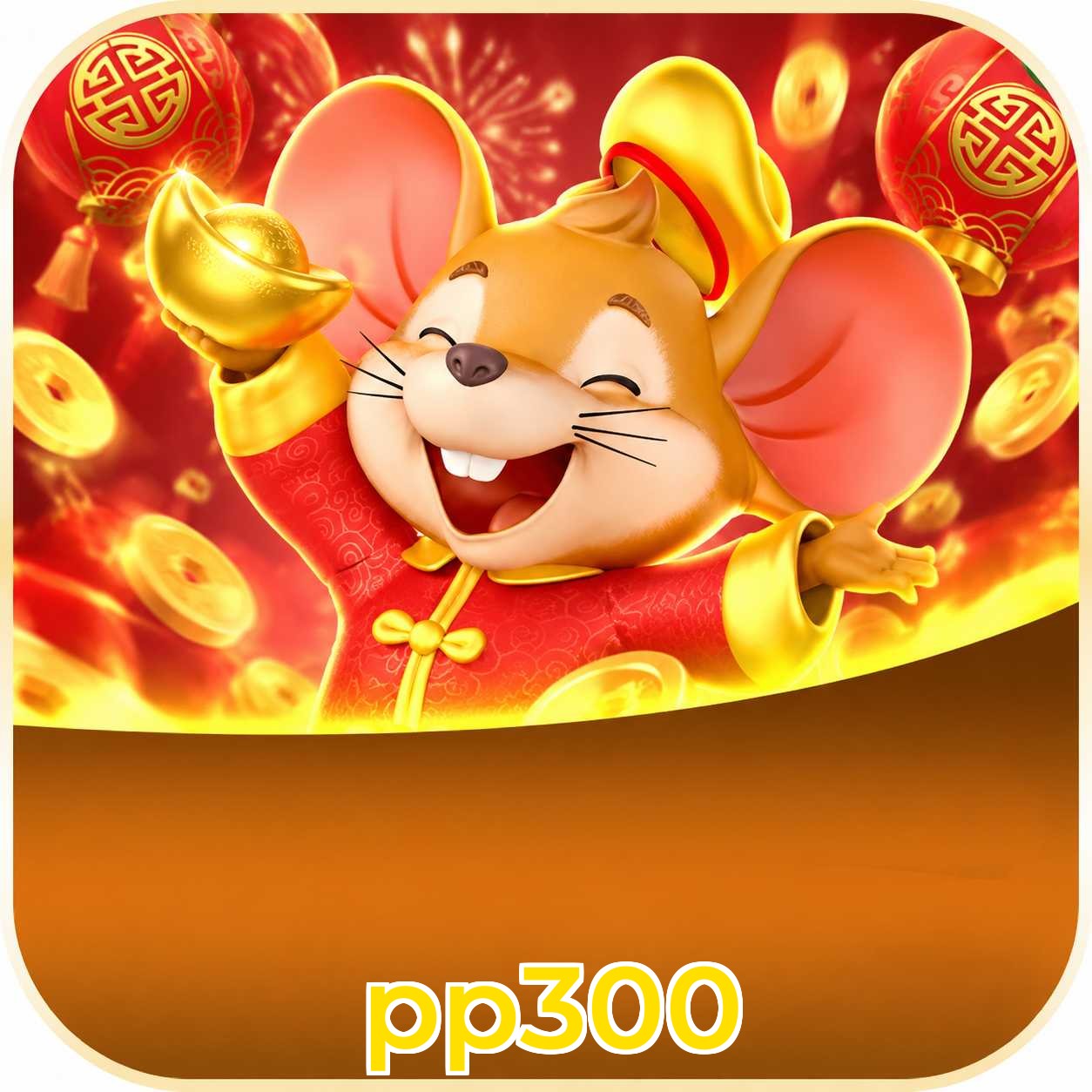 pp300 Registration Guide