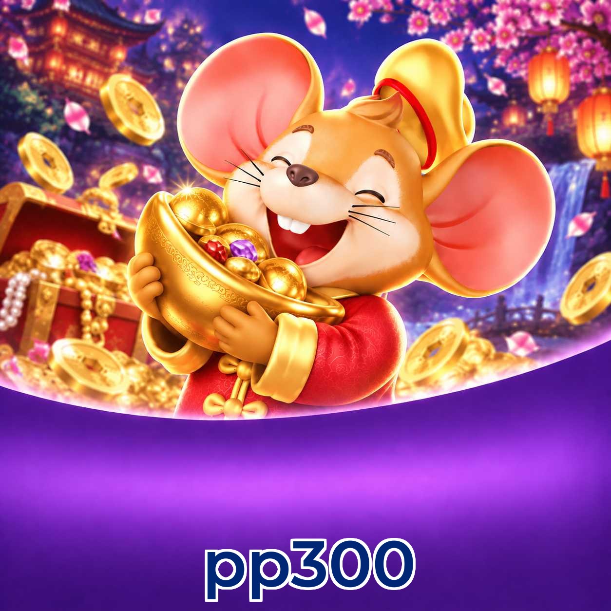 pp300 System Requirements