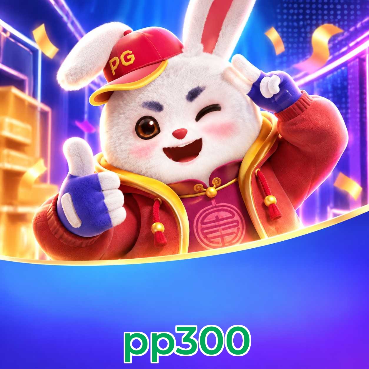 pp300 Sports Coverage