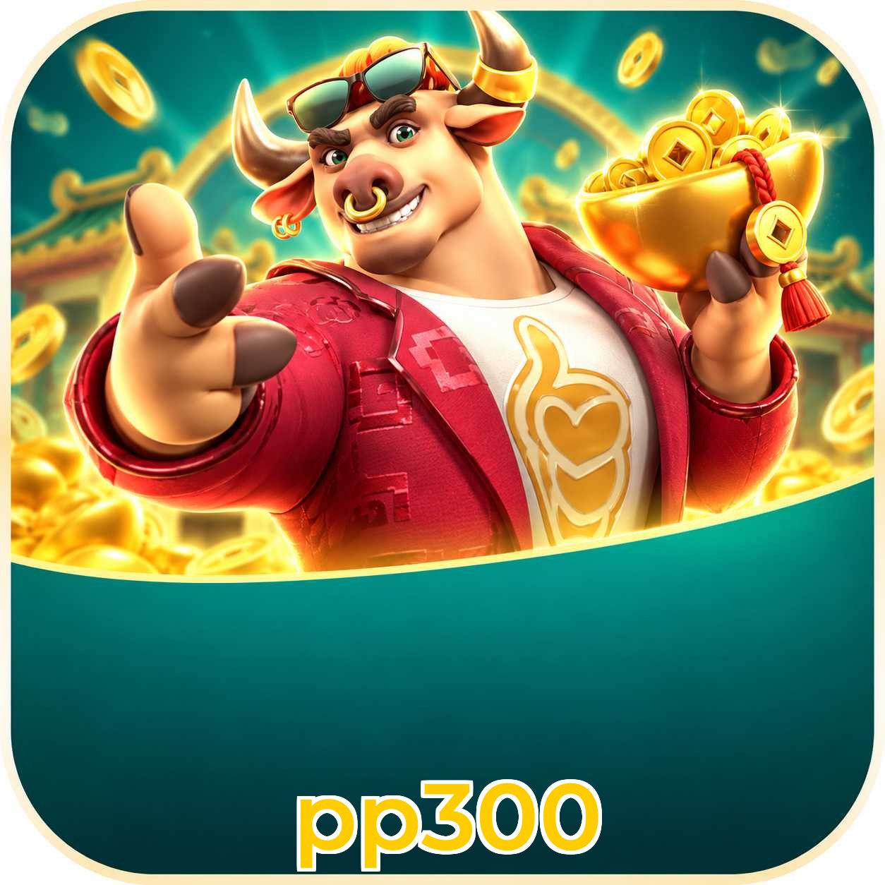 pp300 Logo
