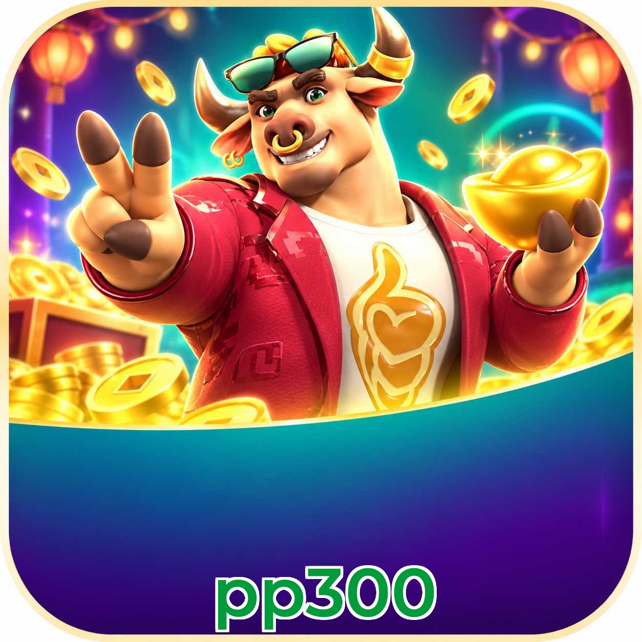 pp300 Performance