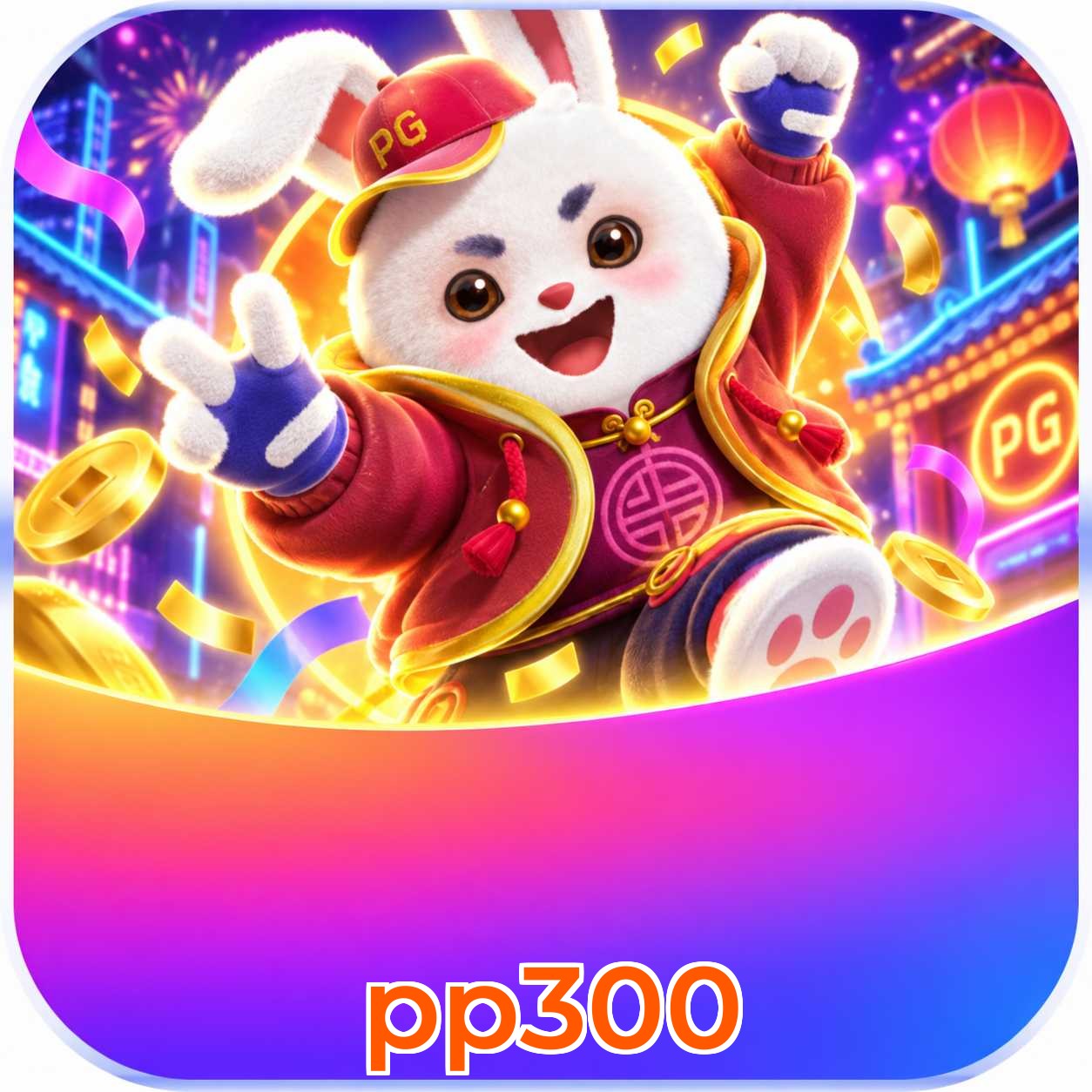 pp300 Logo